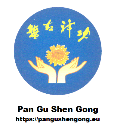 Pan Gu Shen Gong
